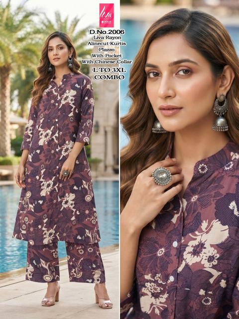 Desi kudi ayushi vol 4 kurti wholesale surat textile